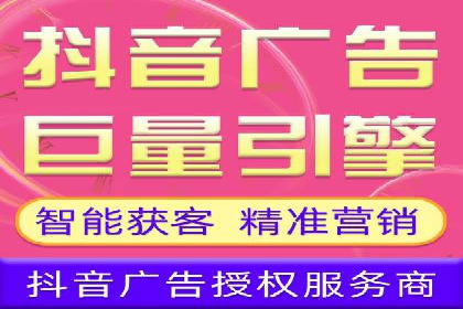 掌握sem推广竞价技巧，打造高效广告策略